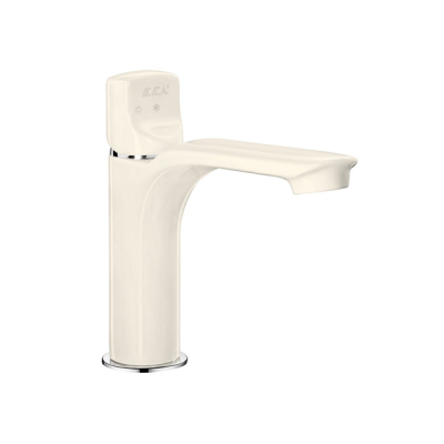 ECA Myra Lavabo Bataryası Bej OUTLET - 104408986-TESHIR