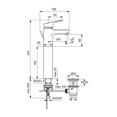 Ideal Standard Slimline II Lavabo Bataryası - B8595AA-TESHIR - 4