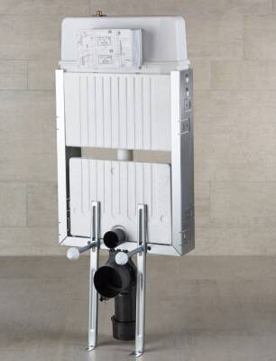 Japar - Sense Gömme Rezervuar 120 mm - 50123